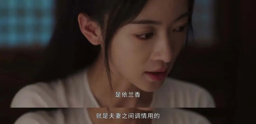 大牌沐浴露含“催情迷香”？身体乳能治失眠？有人买来试了