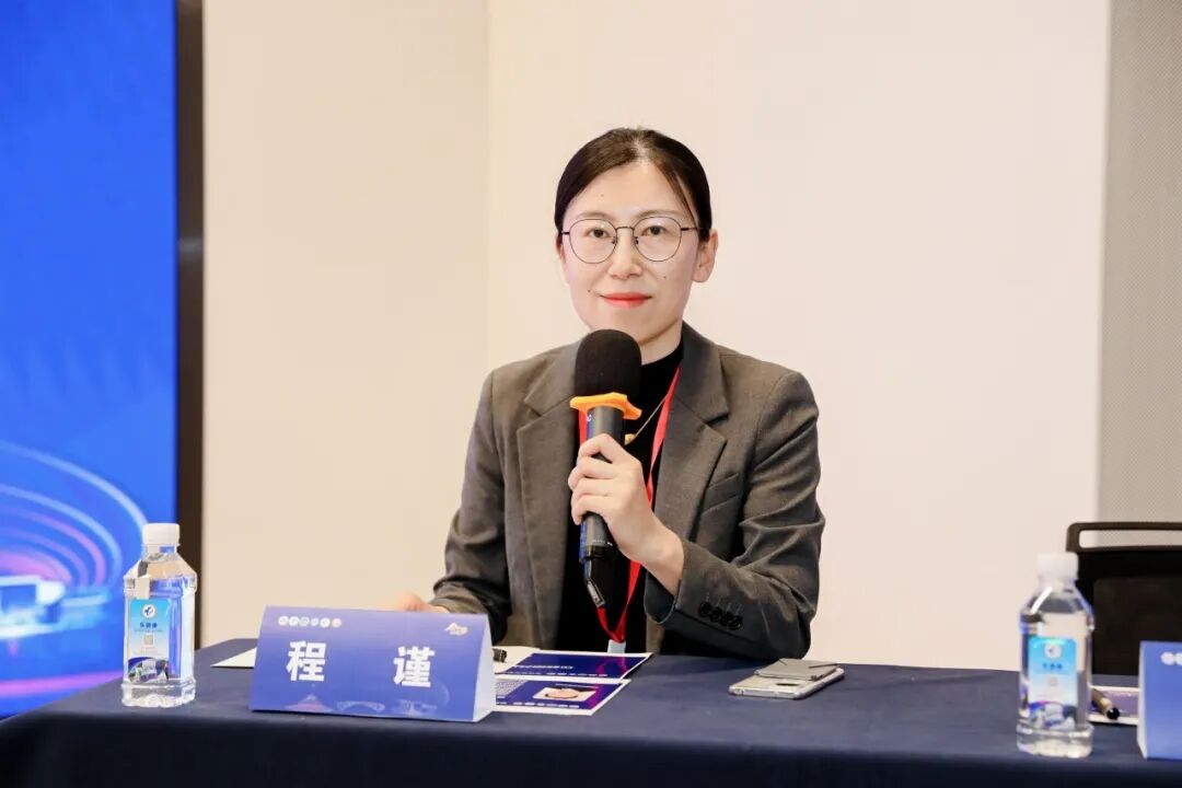 河北省医学影像质量管理与控制中心 2024 年度工作会议圆满落幕