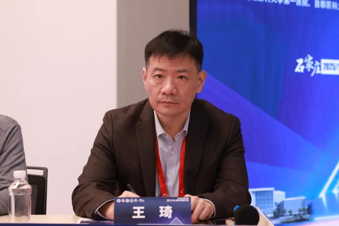 太行ct怎么样2025年河北省医学影像质控中心工作会议暨第四届“太行之影”河北省影像质控专题研讨会成功举办_https://www.jmylbn.com_新闻资讯_第22张