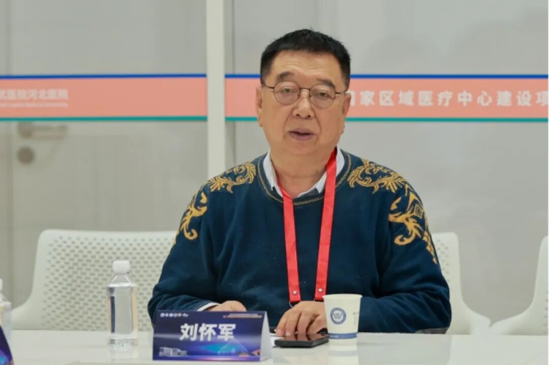 太行ct怎么样2025年河北省医学影像质控中心工作会议暨第四届“太行之影”河北省影像质控专题研讨会成功举办_https://www.jmylbn.com_新闻资讯_第39张
