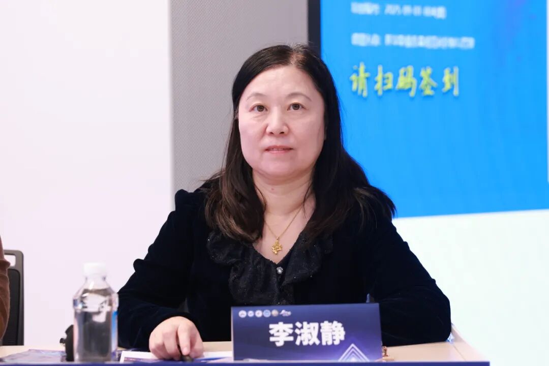 太行ct怎么样2025年河北省医学影像质控中心工作会议暨第四届“太行之影”河北省影像质控专题研讨会成功举办_https://www.jmylbn.com_新闻资讯_第28张