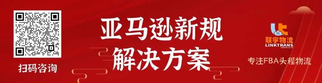 亚马逊运营必存的爆笑表情包，笑到肚子疼