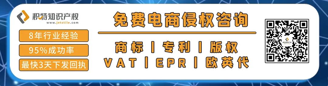 亚马逊运营必存的爆笑表情包，笑到肚子疼