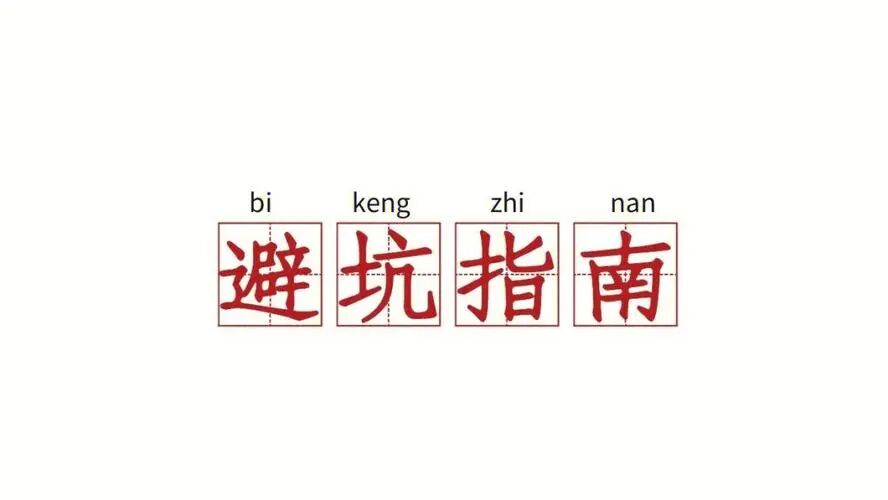 格鲁吉亚试管_格鲁吉亚三代试管费用_格鲁吉亚三代试管优势