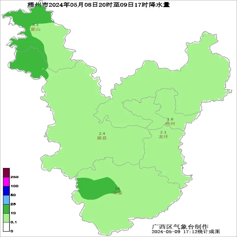 2024年05月09日 梧州天气