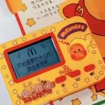 文章封面