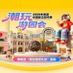 文章封面