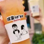 文章封面