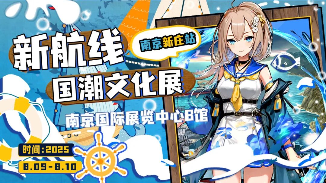 微信图片_20250724092302.jpg