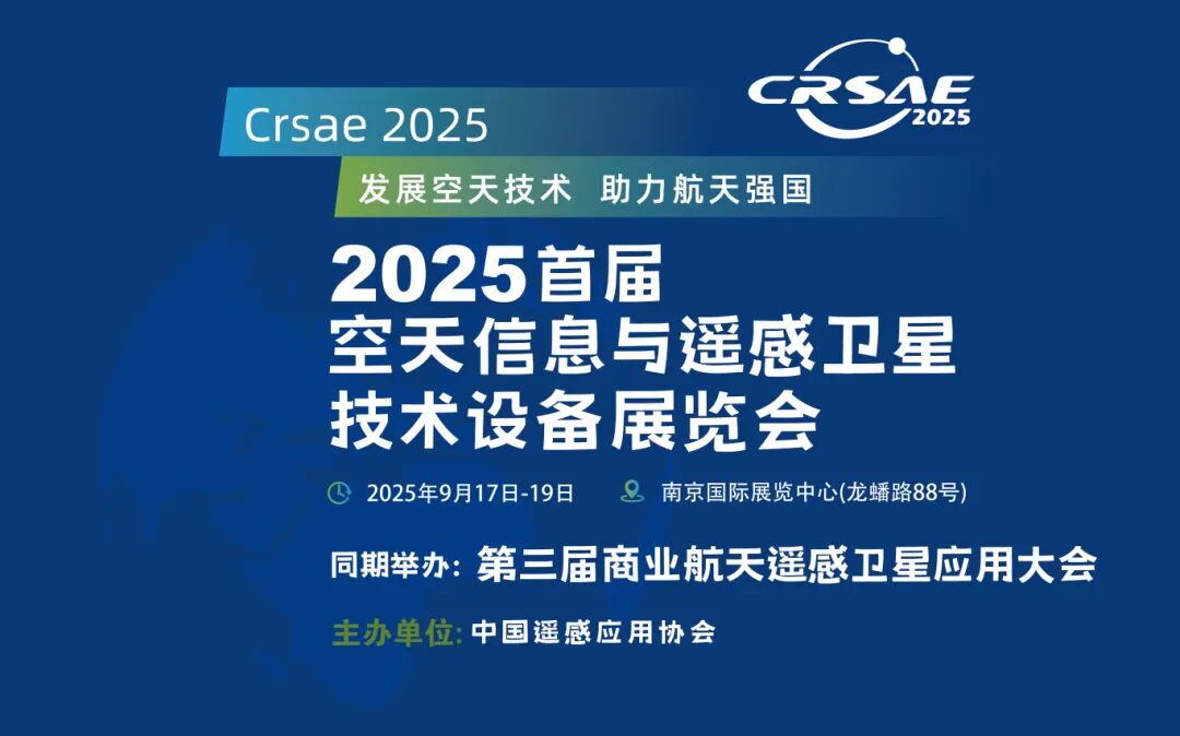 微信图片_20250827091530.jpg
