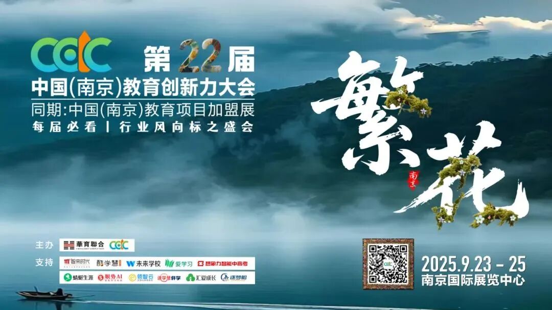 微信图片_20250804100515.jpg