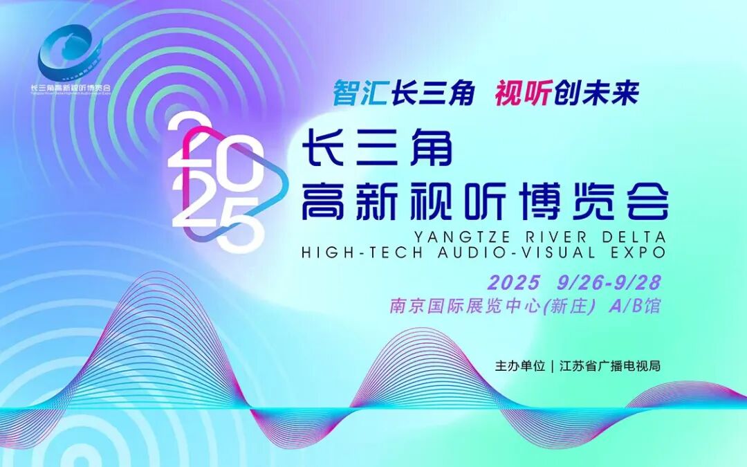 微信图片_20250826100933.jpg