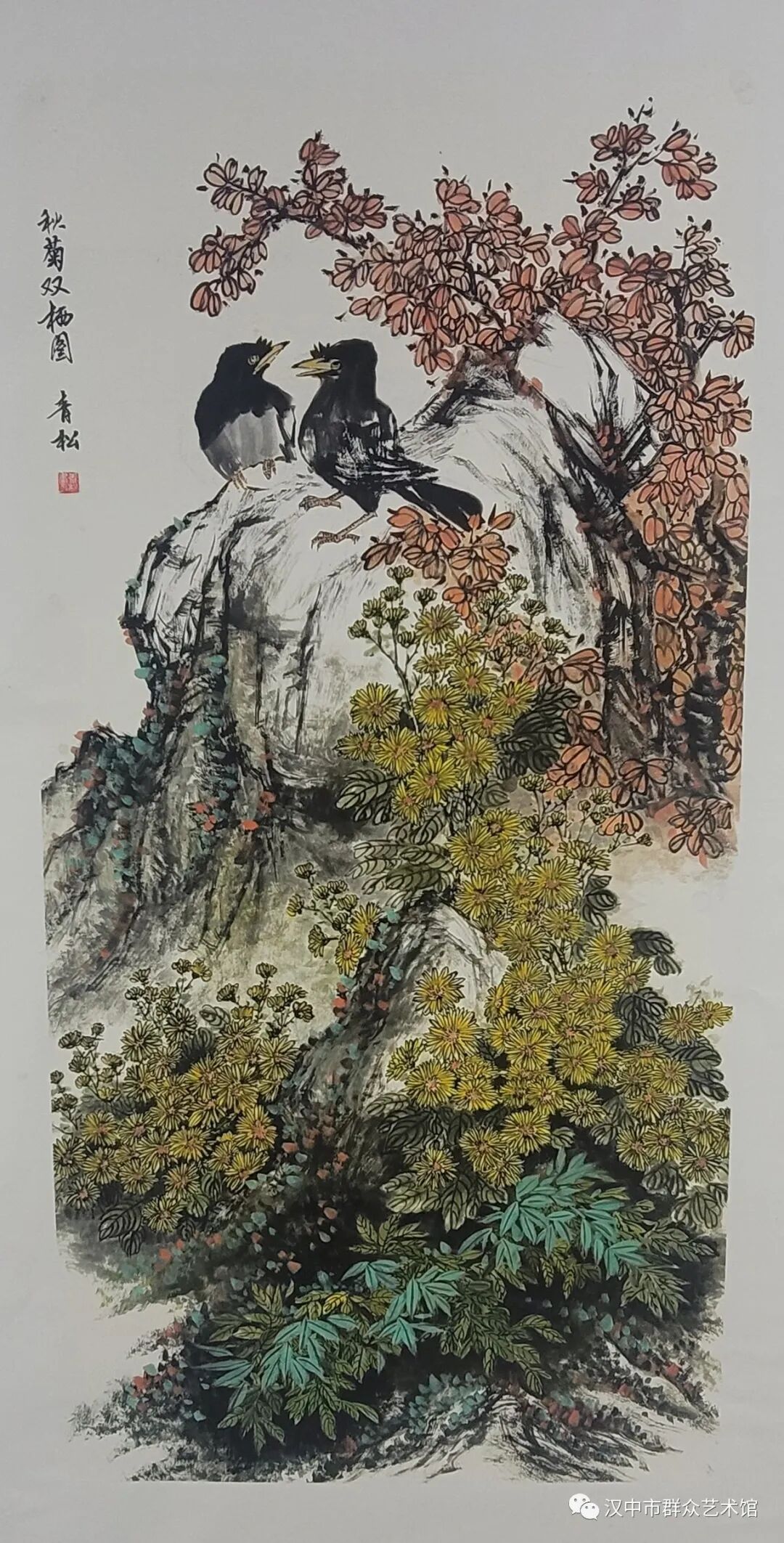 图片