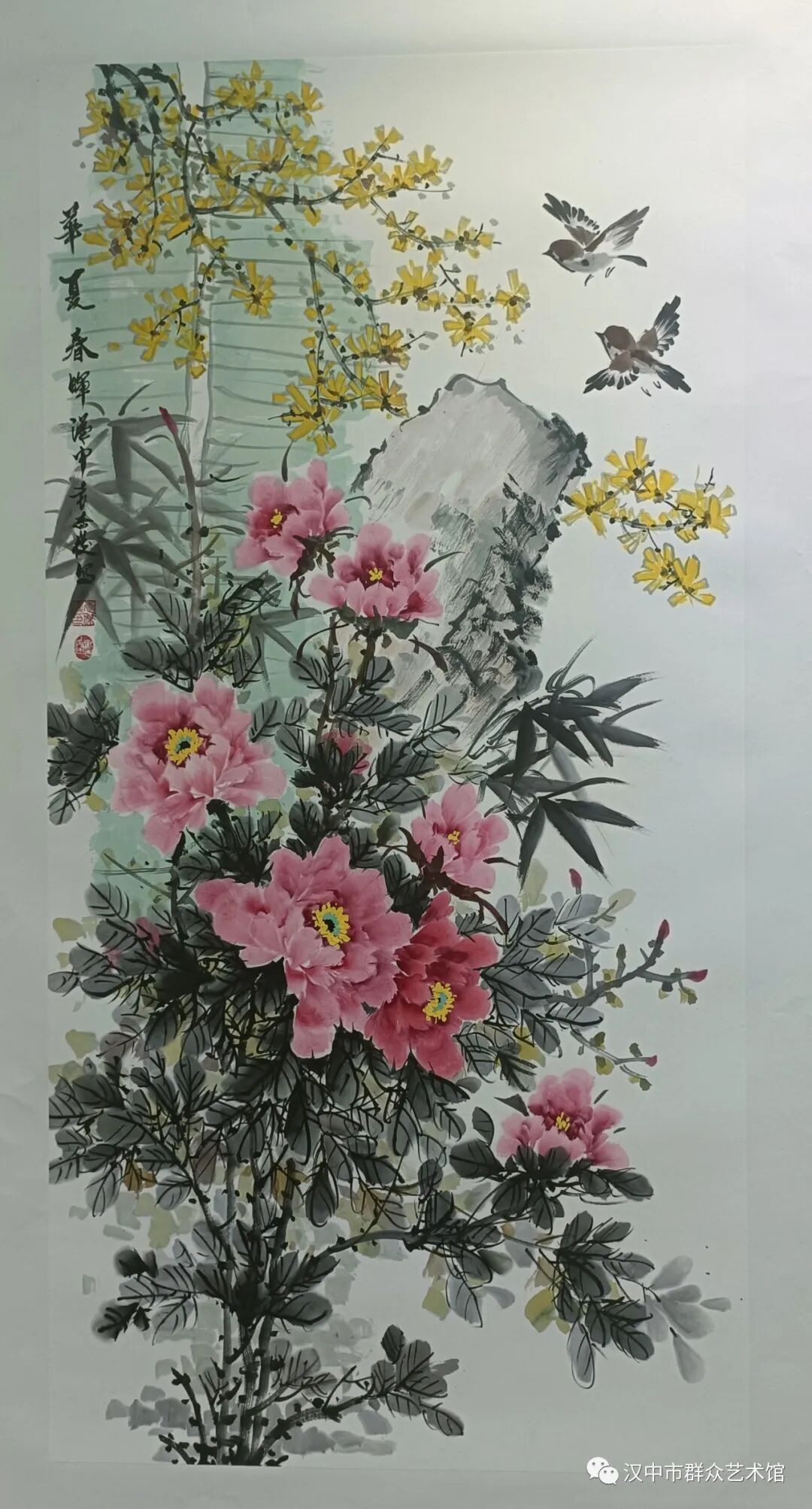 图片