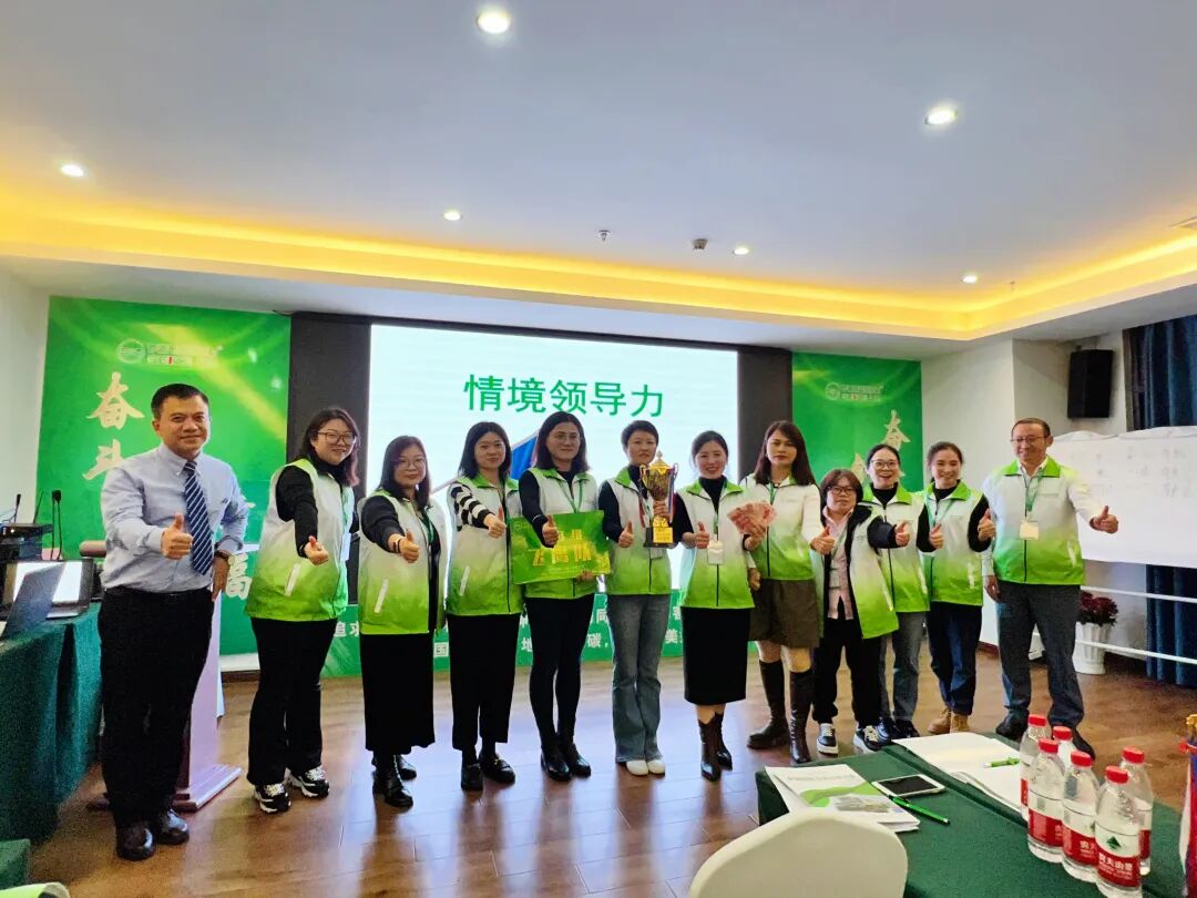 萨震节能空压机总经理程红星给管理层安排了培训课程学习