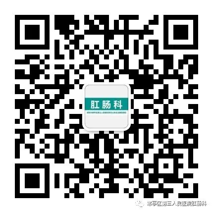 在家怎么洗肛门清洁肛门比便后洗手更重要_https://www.jmylbn.com_新闻资讯_第14张