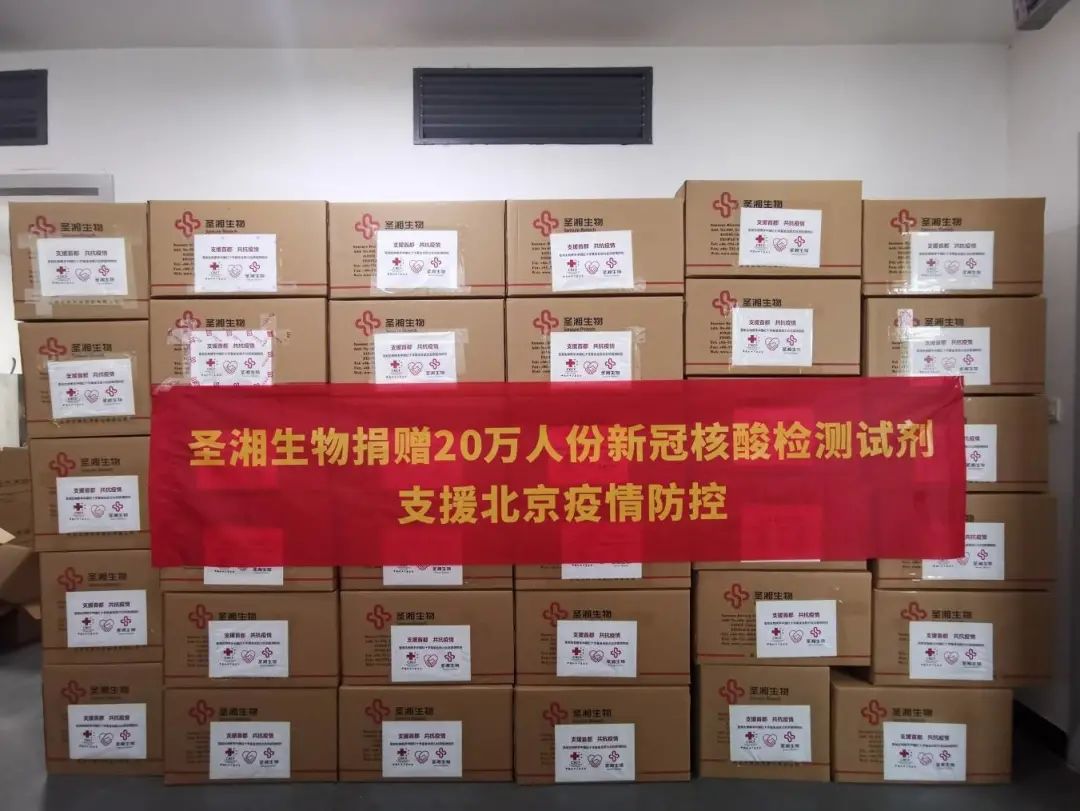 点击查看图片来源