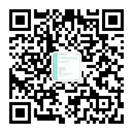 脑电监护仪什么牌子好小于胎龄早产儿生后早期振幅整合脑电图特征分析_https://www.jmylbn.com_新闻资讯_第10张