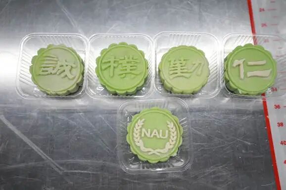 高科技小麦芽苗月饼