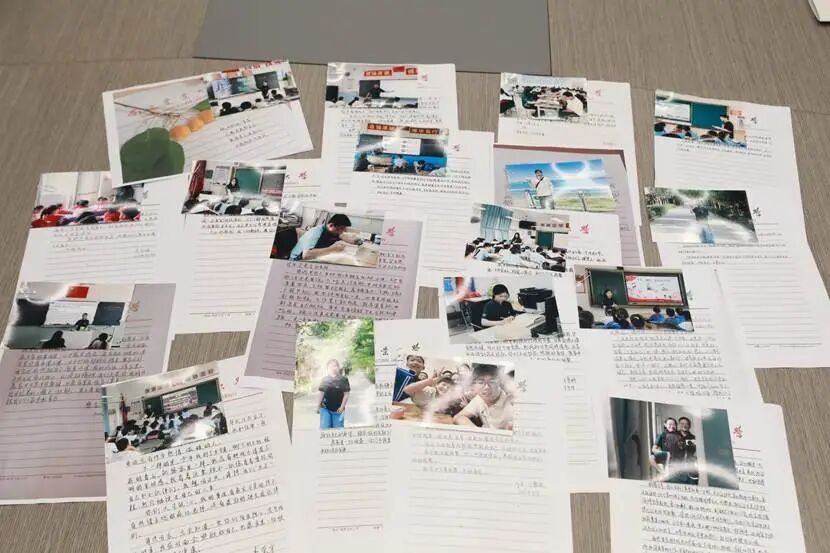 研支团成员手写书信