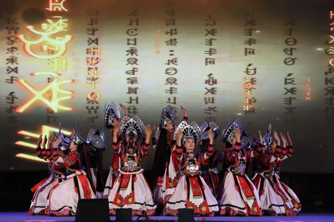 文艺晚会