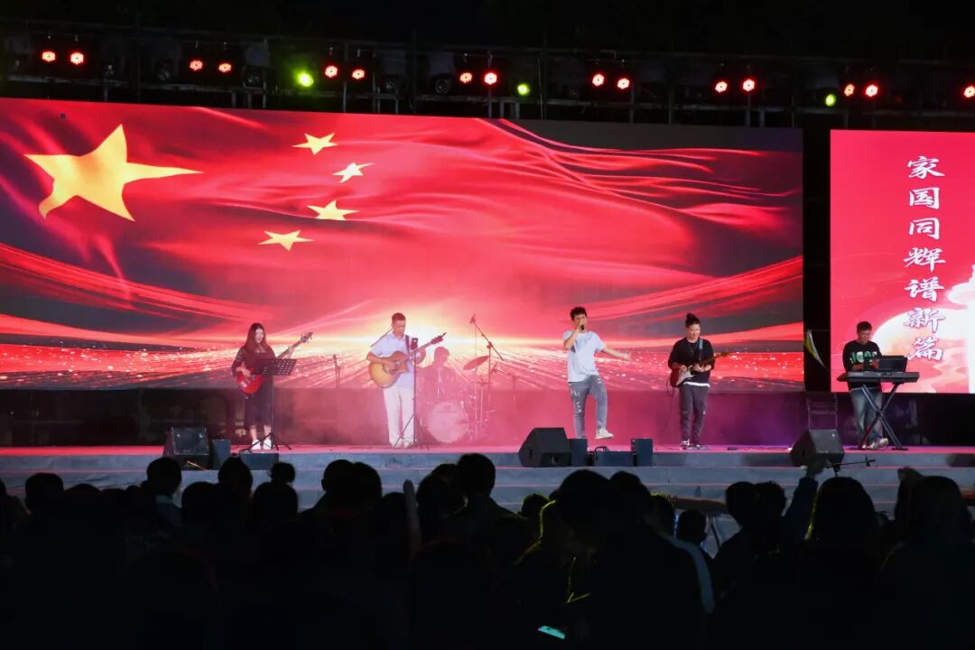 文艺晚会,盛世华章映弥勒·家国同辉谱新篇——弥勒市庆祝中华人民共和国成立76周年暨..