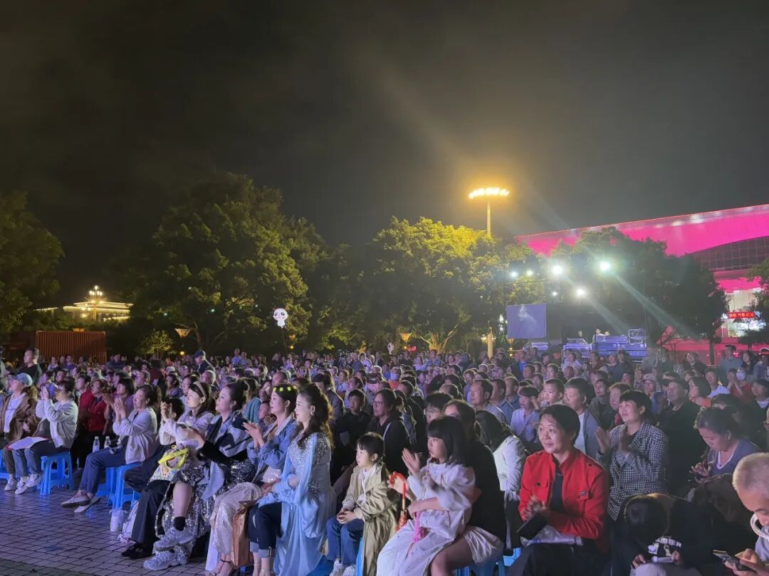文艺晚会