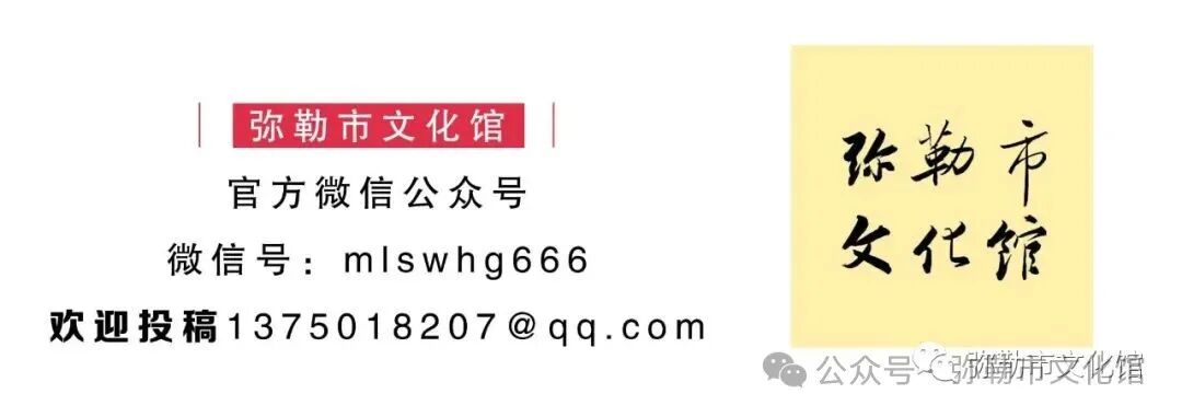 文艺晚会
