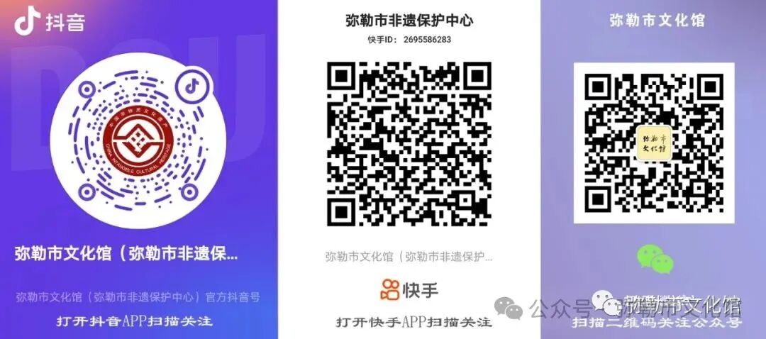 文艺晚会