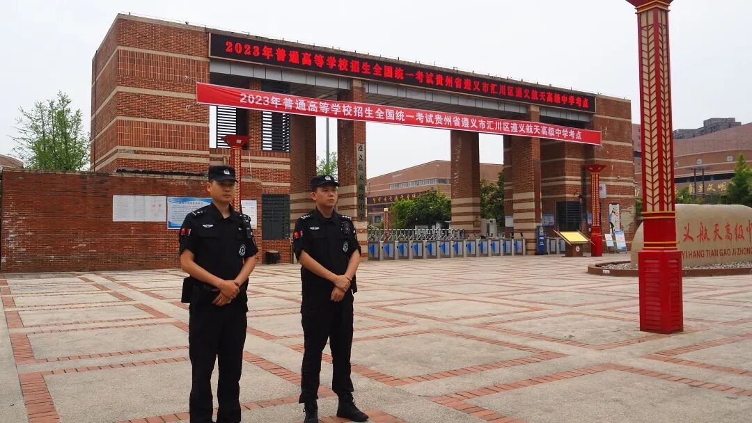 全力冲刺,汇川3678名考生迎战高考