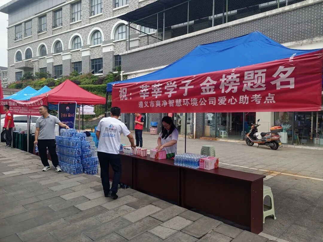 全力冲刺,汇川3678名考生迎战高考