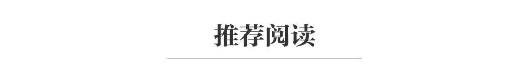 江西省抚州市临川区政协原主席孔滨兵被决定逮捕！