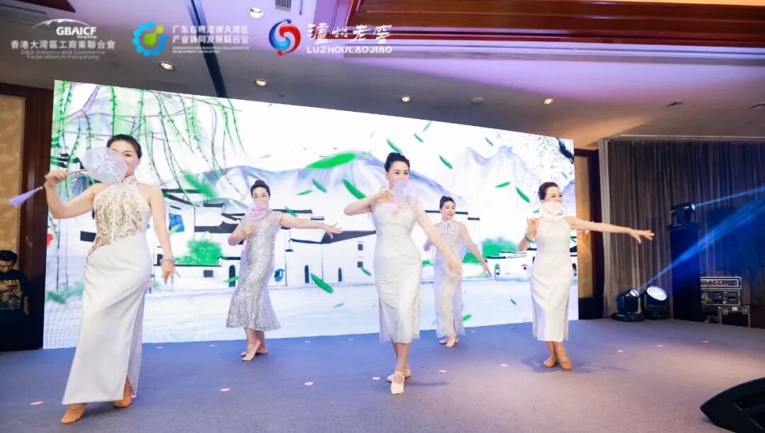 香港大灣區(qū)工商業(yè)聯(lián)合會在港正式揭牌成立