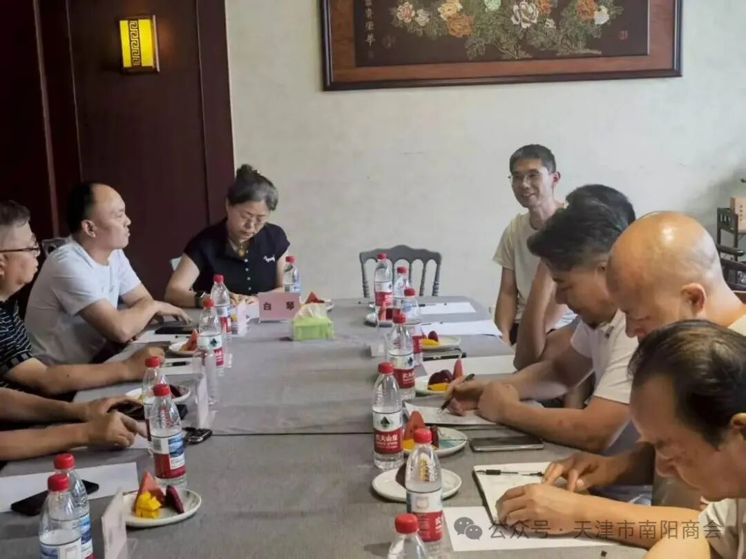 微信图片_2025-07-19_125814_099