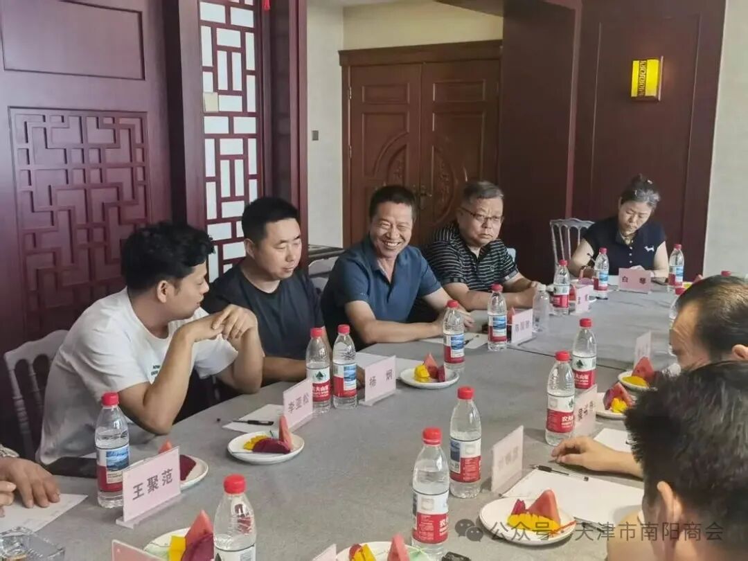 微信图片_2025-07-19_125340_238