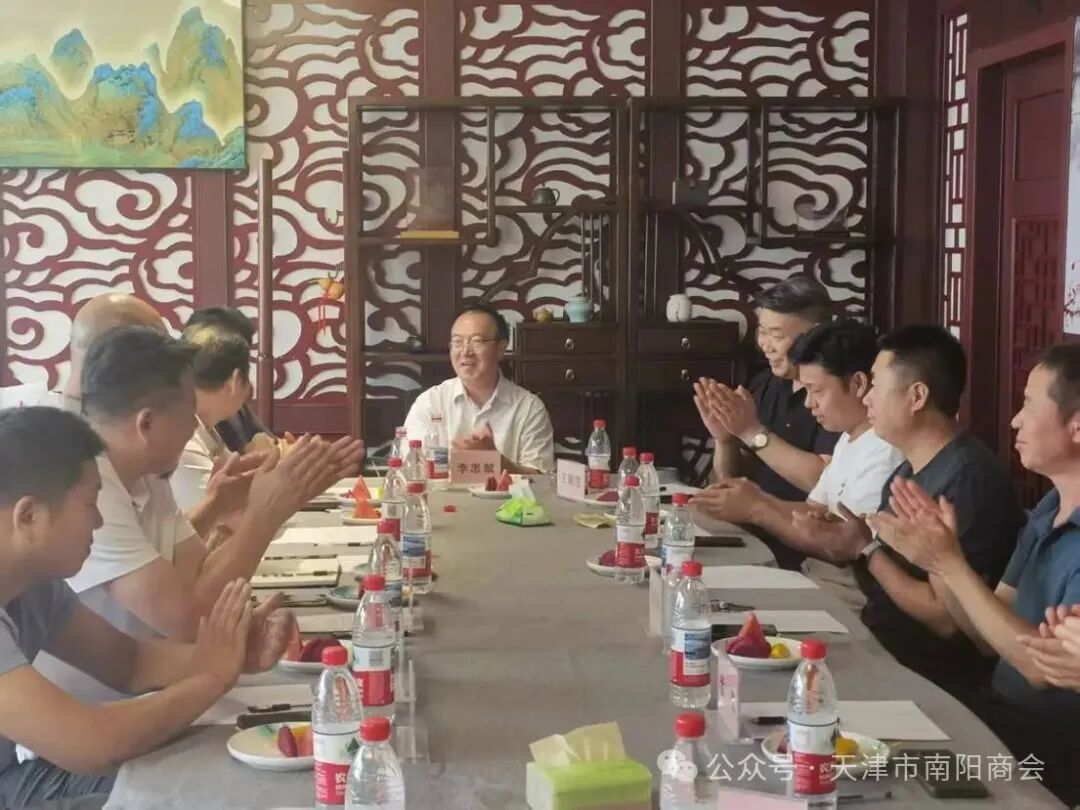 微信图片_2025-07-19_125719_610