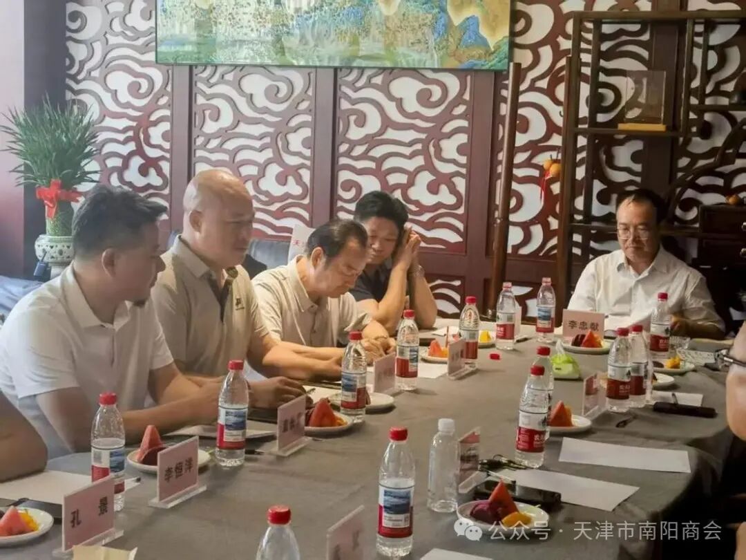 微信图片_2025-07-19_125822_243