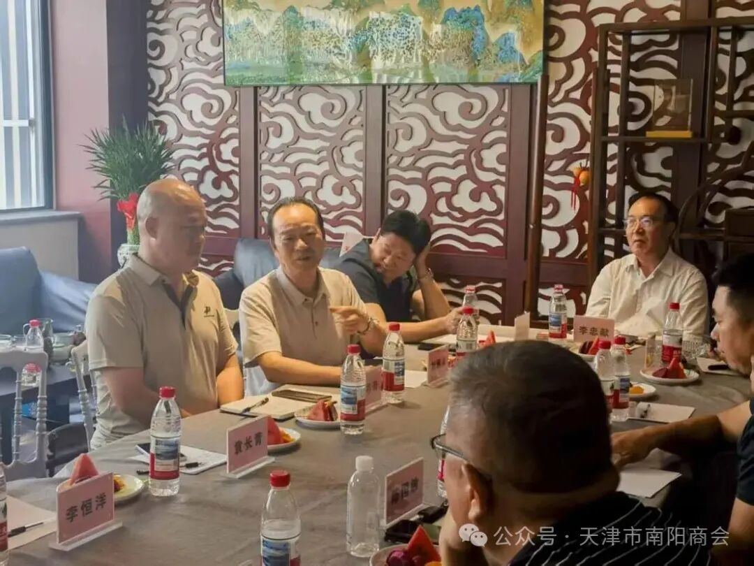 微信图片_2025-07-19_125600_524