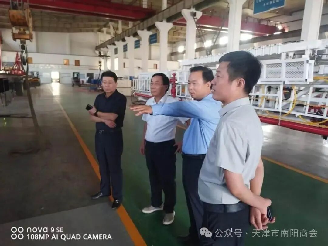 微信图片_2025-07-10_134730_827