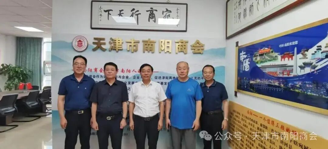 微信图片_2025-07-10_135539_446