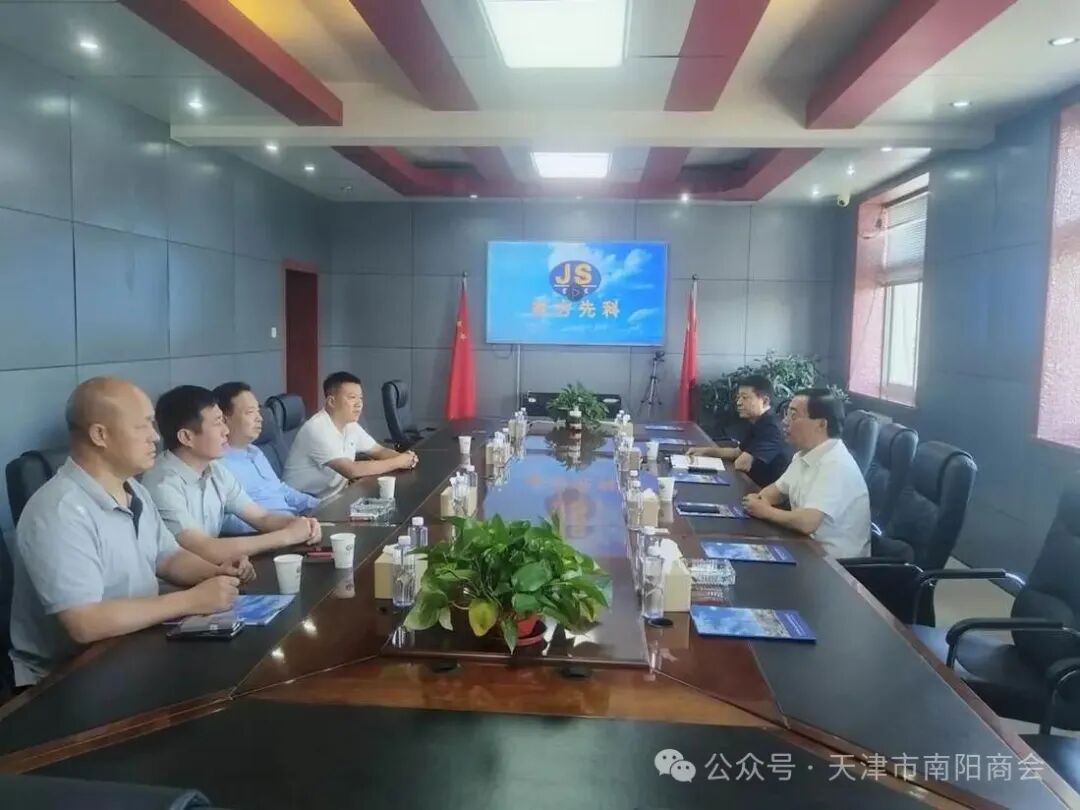 微信图片_2025-07-10_134646_847