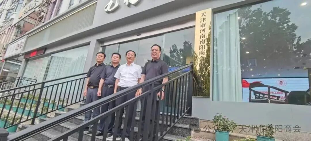 微信图片_2025-07-10_135609_595