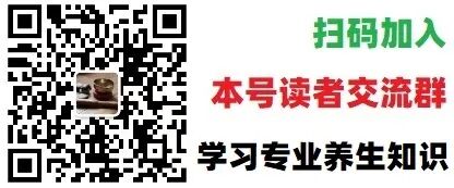应对最近肺炎很好的一味中药，既退热又止咳、还预防