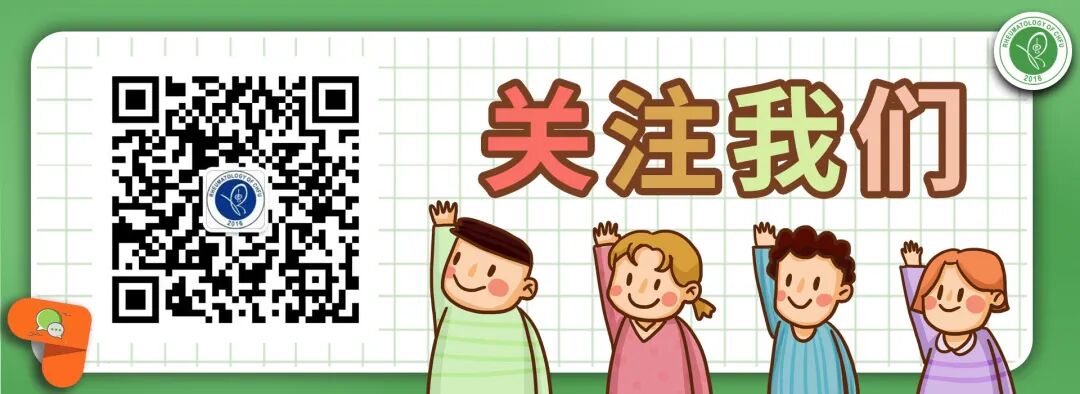 为什么输血不能用小针【护理天地】关于留置针的健康教育_https://www.jmylbn.com_新闻资讯_第12张
