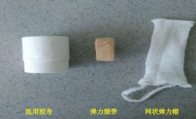 为什么输血不能用小针【护理天地】关于留置针的健康教育_https://www.jmylbn.com_新闻资讯_第9张