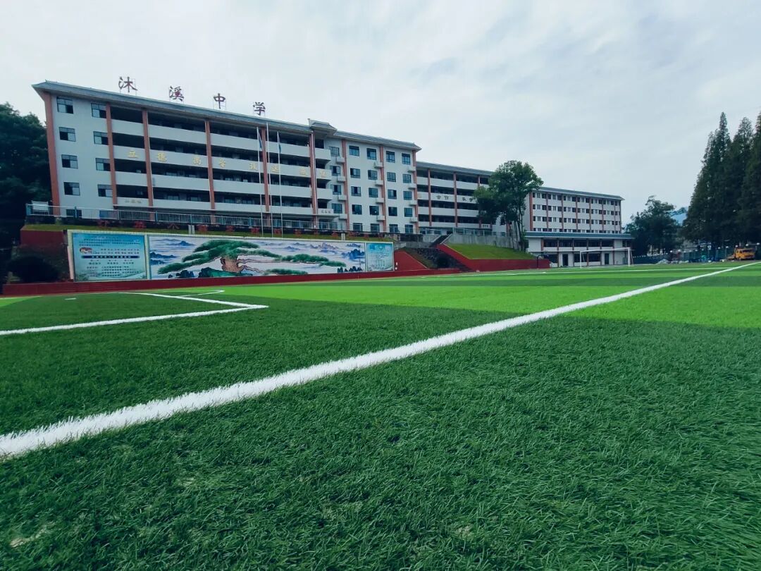 640_wx_fmt_jpeg_from_appmsg