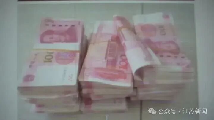 男子临时起意翻入一农户家中，搬走重达百斤保险箱，里面装有57万元现金和300多克黄金，法院：判刑十年六个月，并处罚金二十万元