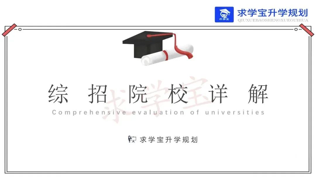 南京医科大学录取分数线_南京医科大学专业录取_南京医科类大学录取分数线