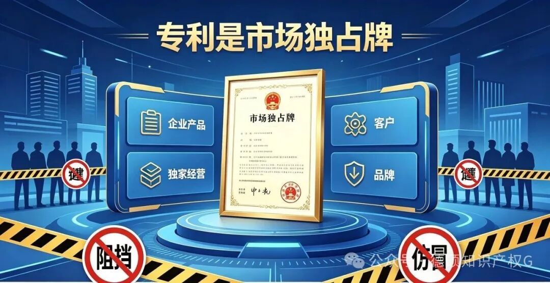 打官司不是为了那点赔偿，而是为了“清场”(pic3)