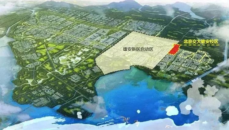 北京地质大学是几本_北京地质大学几本_北京地质大学本科